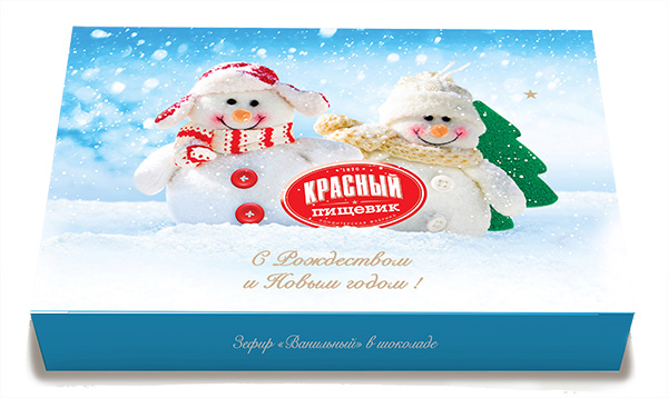 Красный пищевик1