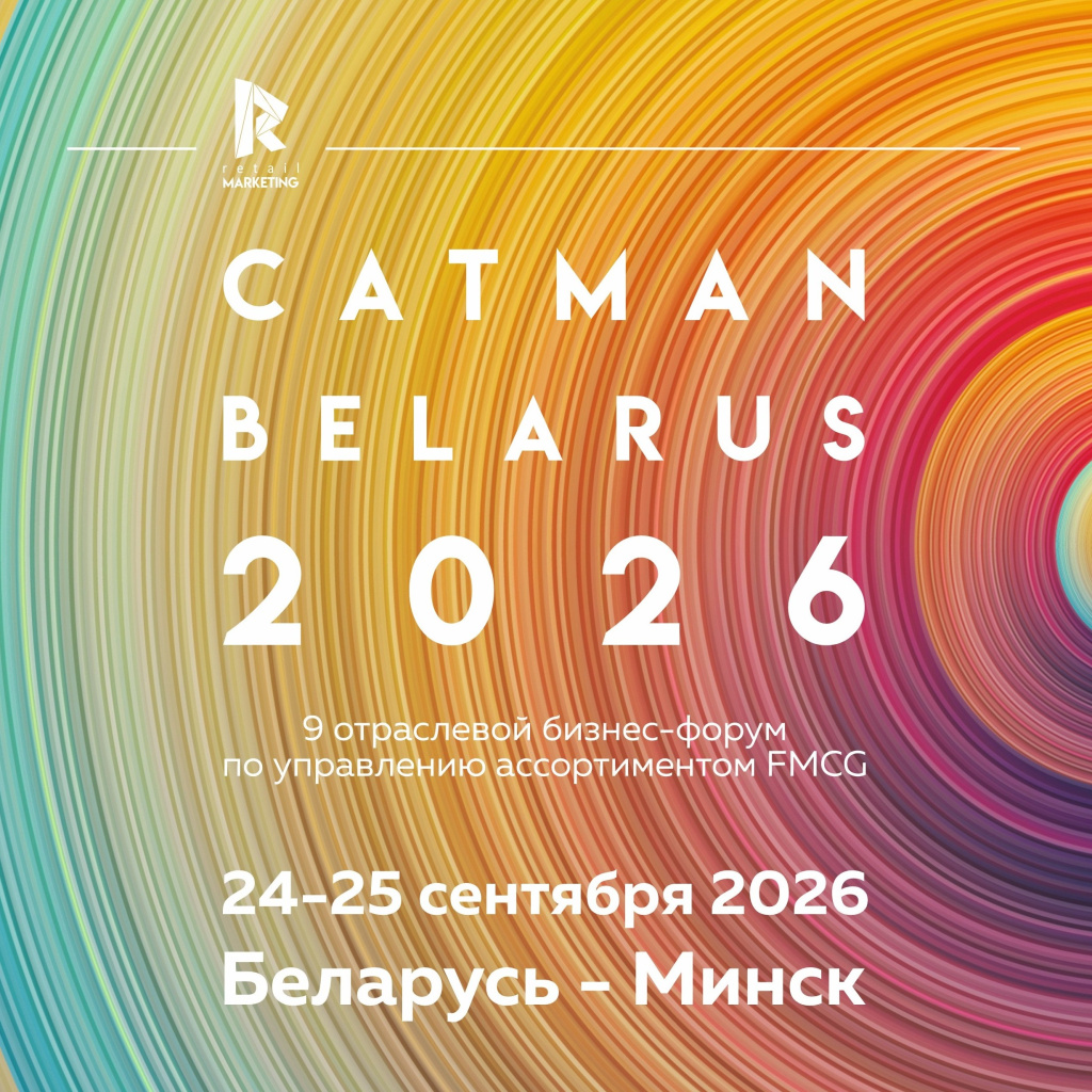 2026 CATMAN макет блокнота.jpg