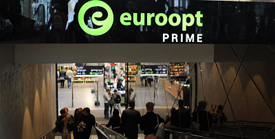 "Евроторг" получит 20 млн евро от ЕБРР на удешевление кредитного портфеля 