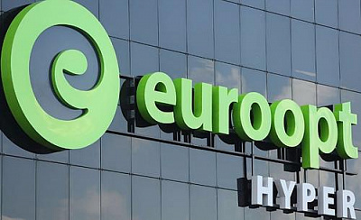Что такое Euroopt Super, который откроется в Galleria Minsk?